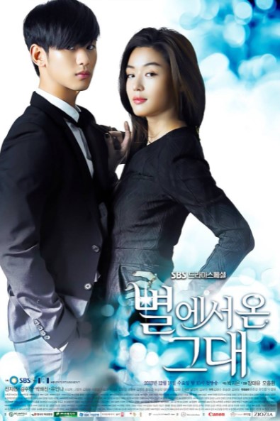 Assistir My Love from the Star