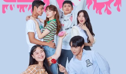 Assistir Adult Trainee Episódio 1 Online