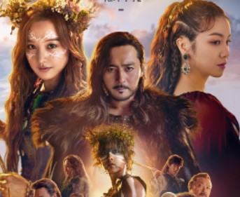 Assistir Arthdal Chronicles | Crônicas de Arthdal – Parte 1 e 2 Episódio 1 Online