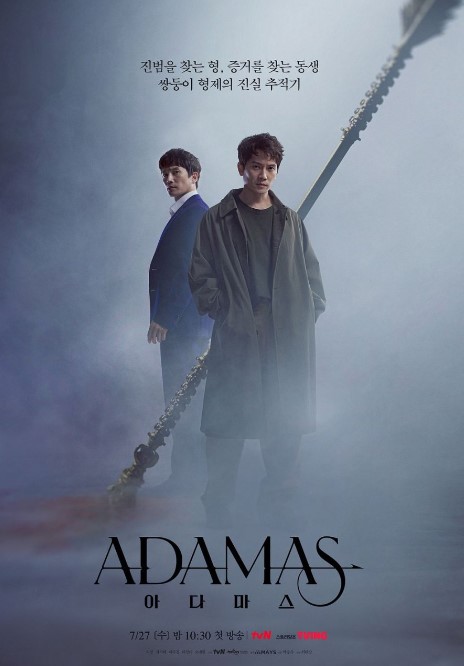 Adamas - Todos os Episódios