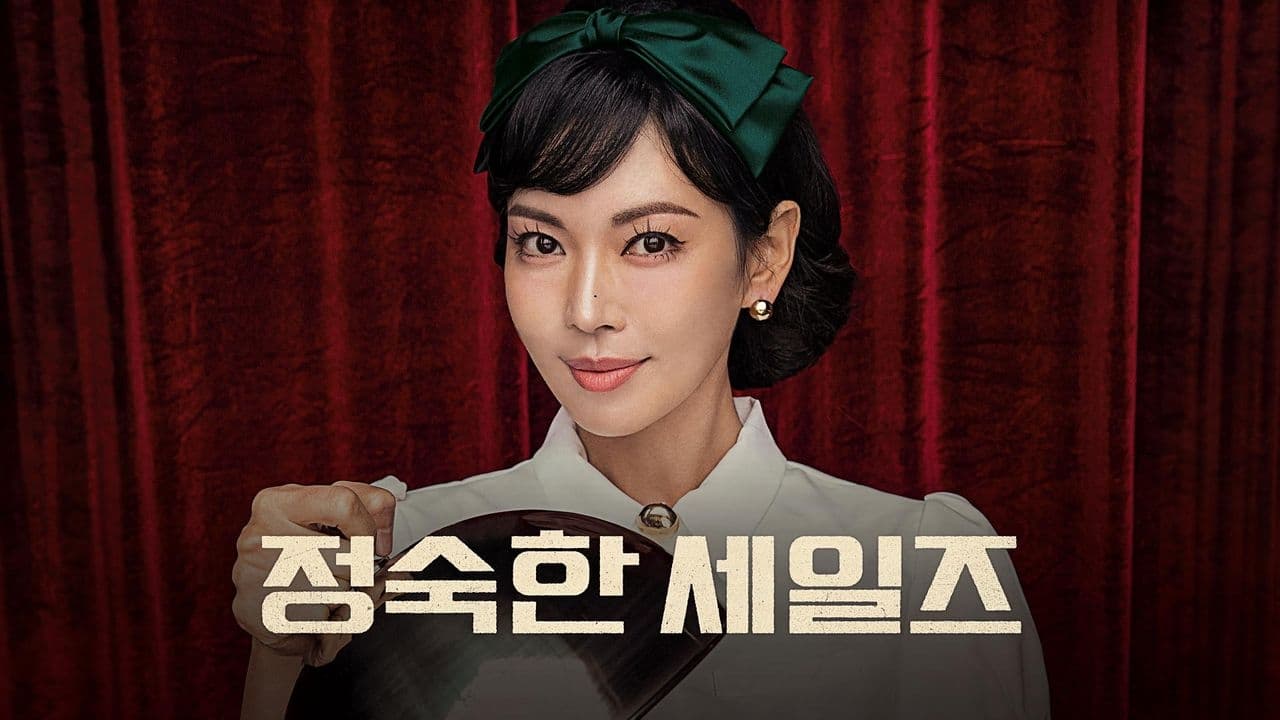 Assistir A Virtuous Business Episódio 2 Online