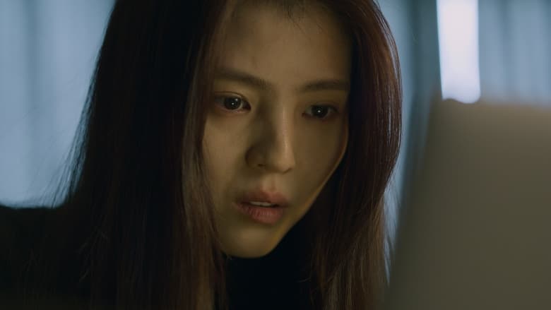 Assistir Gyeongseong Creature Season 2 Episódio 1 Online